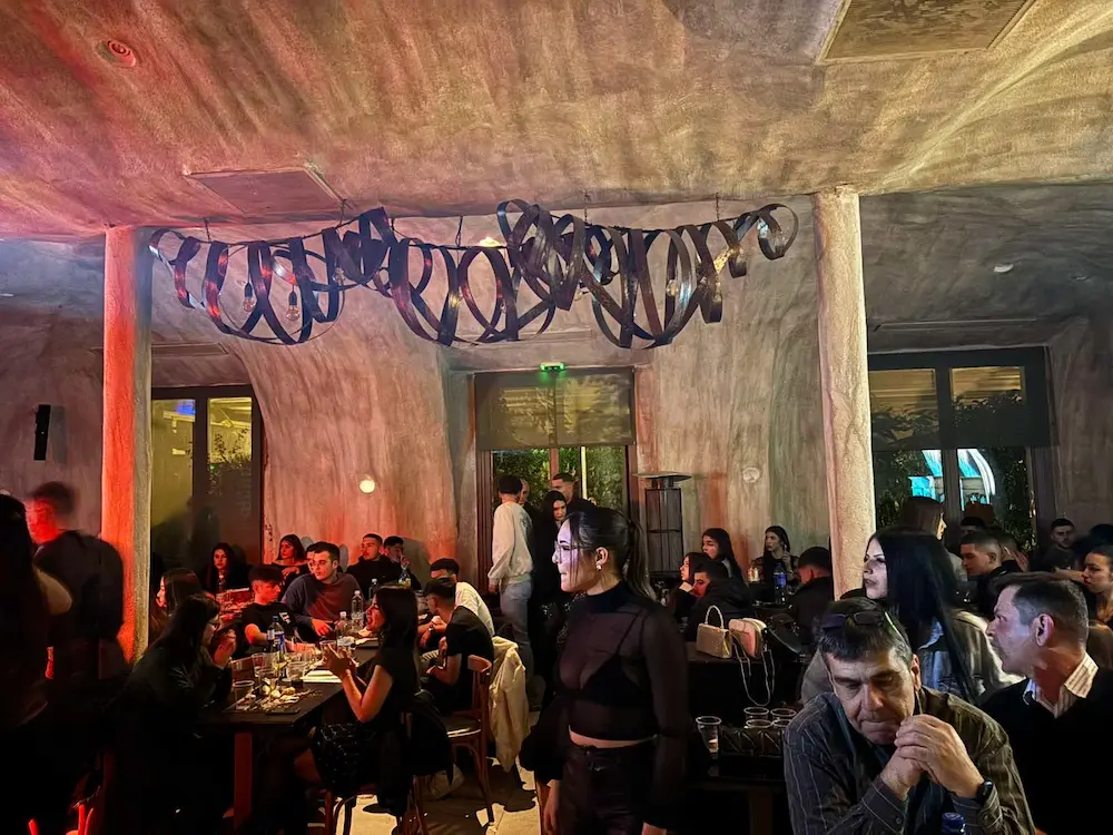 Κόσμος και διασκέδαση